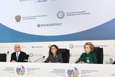 Мехрибан Алиева: у Азербайджана и России есть потенциал для наращивания сотрудничества 
