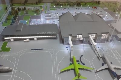 В Международном аэропорту &quot;Владикавказ&quot; построят новый терминал