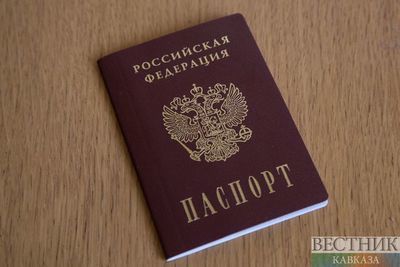Получить российское гражданство станет как никогда просто