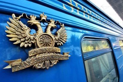 Самый роскошный поезд в России 