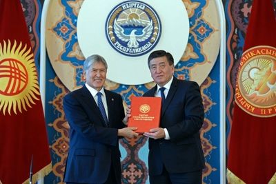 В Киргизии меняют Конституцию
