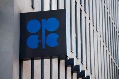 ОПЕК заявила о готовности радикально сократить нефтедобычу