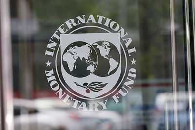 В МВФ рассказали о пользе предстоящих переговоров Путина и Байдена