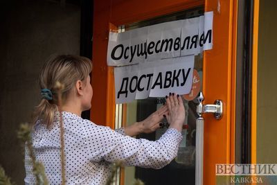 За время пандемии социальные работники в Москве оказали более 4 млн услуг 