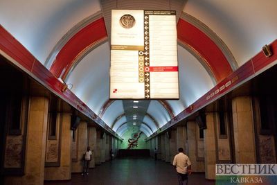 График работы метро в Тбилиси сокращен из-за ремонта