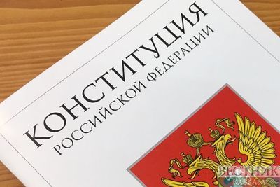 Крашенинников: часть законов в развитие поправок в Конституцию РФ примут в 2021 году