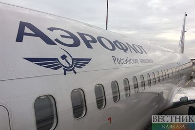 &quot;Аэрофлот&quot; возобновляет регулярные рейсы в Азербайджан, Казахстан, Армению и Индию