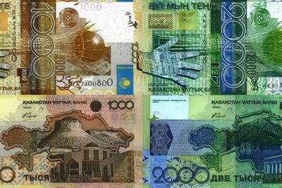 Нацбанк Казахстана убирает из обращения еще одну устаревшую банкноту