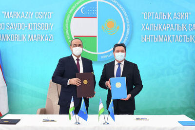 Премьеры Казахстана и Узбекистана дали старт строительству центра сотрудничества