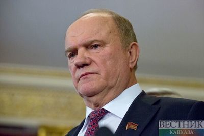 Председателем центрального комитета КПРФ избран Геннадий Зюганов