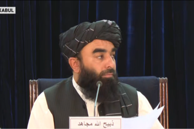 Талибы назначили временное правительство Афганистана