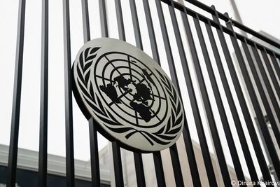 Байден примет участие в Генассамблее ООН в Нью-Йорке