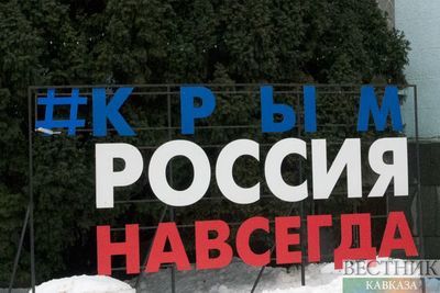 Депутат Верховной Рады Украины рассказал, почему Киев отдал Крым Москве