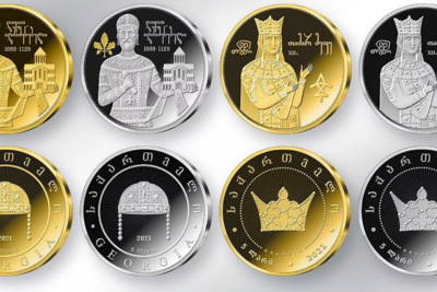 Золотую монету с Давидом Строителем можно будет купить в Грузии с 13 декабря