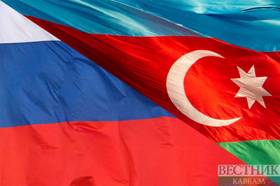 В Баку проходит круглый стол &quot;Россия-Азербайджан в новой системе региональной безопасности и экономического сотрудничества. Итоги года и перспективы&quot; 