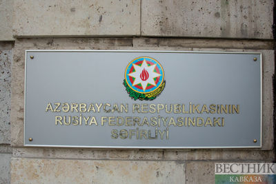 Посольство Азербайджана: в Москве Араик Арутюнян не был принят ни одним должностным лицом