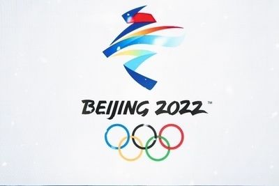 Олимпиада в Пекине: итоги шестнадцатого дня