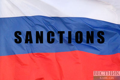 Канада ввела &quot;суровые&quot; санкции против России