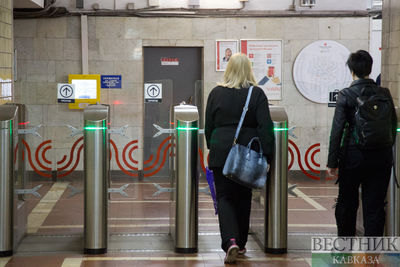 Столичное метро расширяет диапазон оплаты проезда