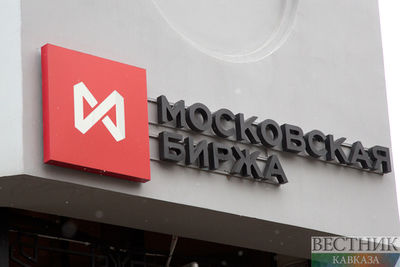 В начале недели Московская биржа возобновит торги ОФЗ
