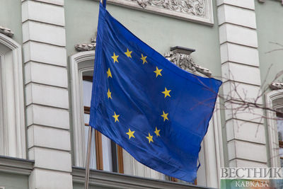 ЕС передаст Украине 1 млрд евро на закупку оружия