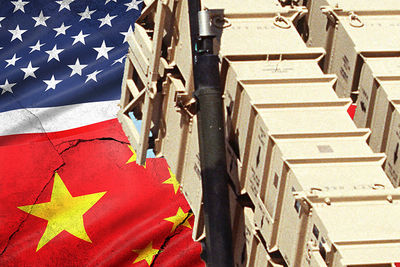 Пекин требует от США прекратить &quot;вопиющее вмешательство во внутренние дела Китая&quot;