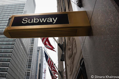 Неизвестный устроил стрельбу в метро Нью-Йорка в час-пик, есть раненые
