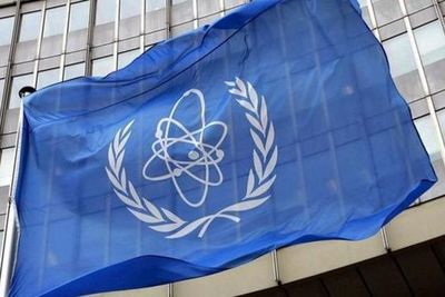 МАГАТЭ обеспокоено запасами урана на Запорожской АЭС 