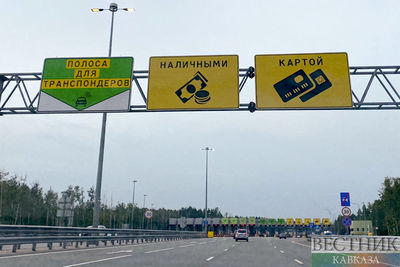Платные трассы в Крым и на Кубань не станут доступнее