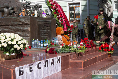 Россияне вспоминают трагедию Беслана