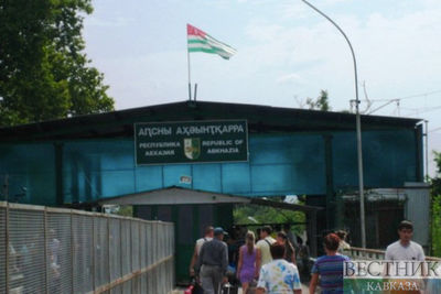 Россия и Абхазия заключили соглашение об урегулировании вопросов двойного гражданства