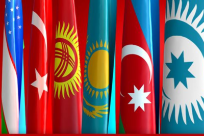 У тюркских стран появится совместный инвестиционный фонд