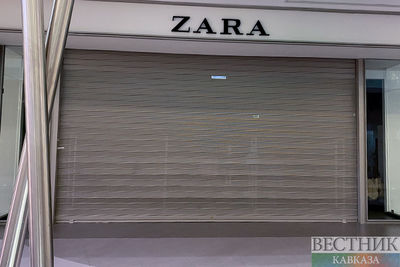 &quot;Новая мода&quot; сменит Zara в России