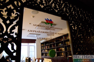 Курс лекций по истории Азербайджана можно послушать в &quot;Иностранке&quot;