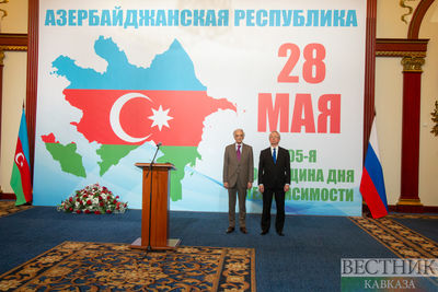 День независимости Азербайджана в Москве