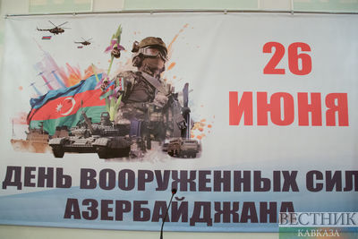 В Москве отпраздновали День Вооруженных сил Азербайджана: чего достигла армия за 105 лет
