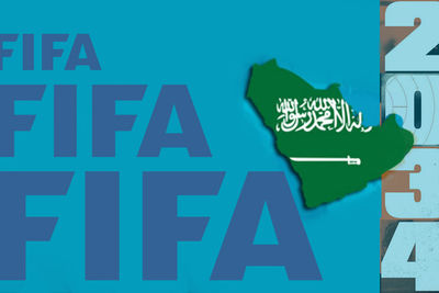 FIFA 2034: Саудовская Аравия примет чемпионат мира?