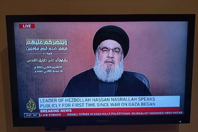 Хасан Насрулла: &quot;Хезболла&quot; в первую очередь будет защищать Ливан