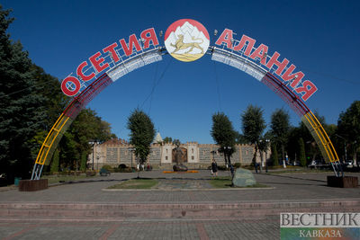 Северная Осетия отмечает праздник Джеоргуыба