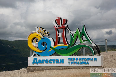 Турпоток в Дагестан вырос на 12%