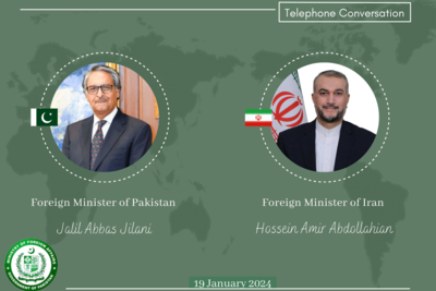 Пакистан намерен развивать сотрудничество с Ираном 