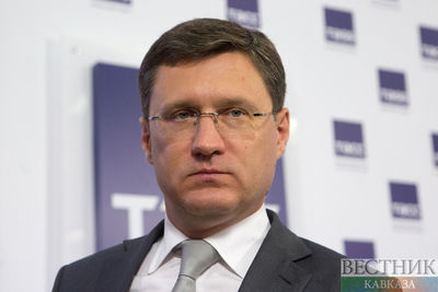 Минэнерго России планирует ввести новые налоги для нефтегазового сектора