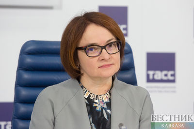 В России сменился глава Центробанка и министр экономического развития