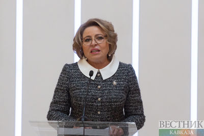 Матвиенко стала председателем ассамблеи Межпарламентского союза