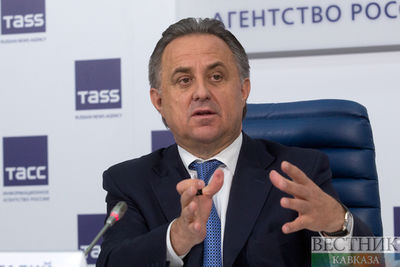 Мутко осудил ФИБА за отстранение российских сборных