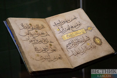 Лучшим чтецом Корана стал Муса Мотамеди из Ирана