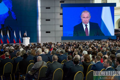 Послание Путина Федеральному собранию может пройти в очном формате