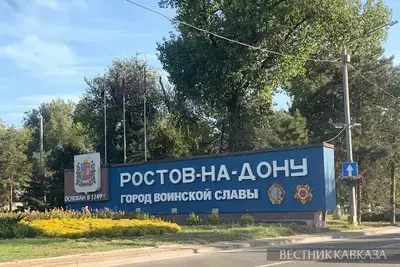 Ростовчане назовут новый проспект именем легендарного градоначальника 