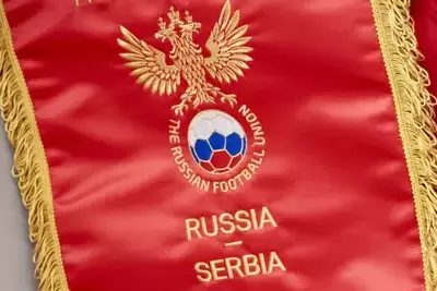 Сборная России по футболу разгромила Сербию в Москве