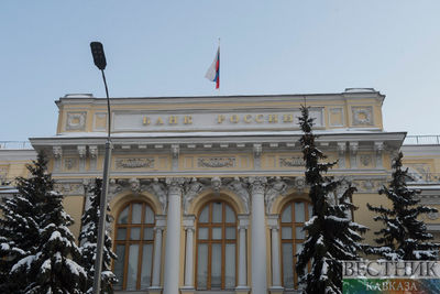 Зампред Банка России уходит на пенсию